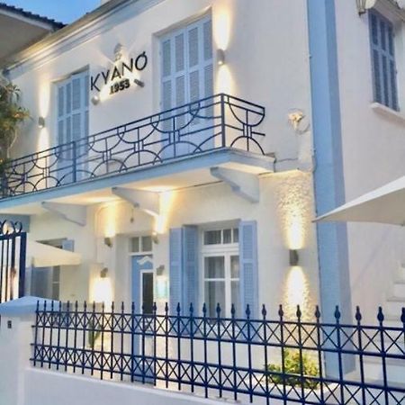 Вилла Kyano House Тасос Экстерьер фото